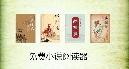 美签落地菲律宾免签(美签免签详细讲解)